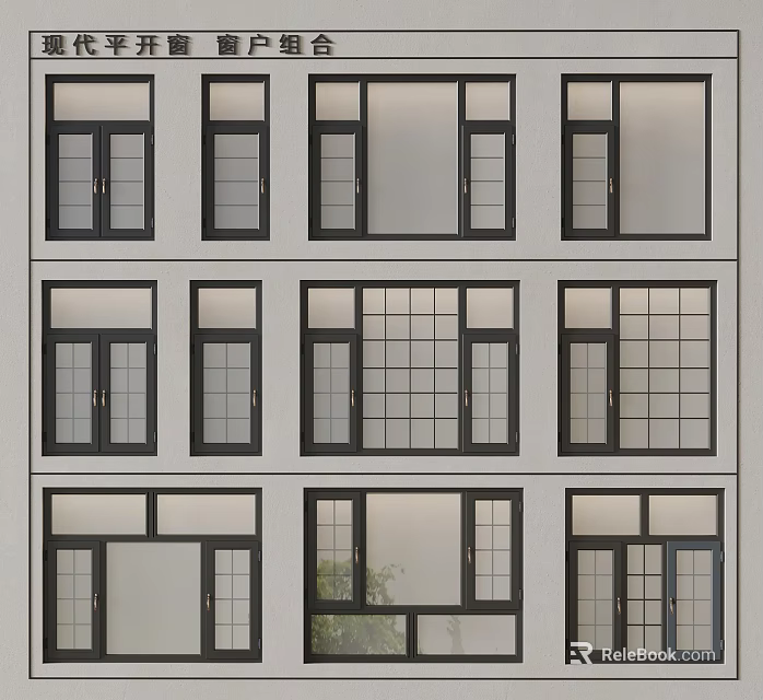 Various Casement Windows With Black Frames And Grid Patterns In Modern Designs For Building Exterior 3d model 