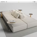Modern Beige Fabric Sectional Sofa With Cushions And Side Tables In Living Room
