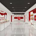 New Era Party Building Culture Propaganda Wall With Red Background Golden Calligraphy And Prosecution Spirit
