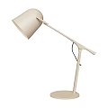 Beige Minimalist Table Lamp With Adjustable Arm And Stable Base For Home Office