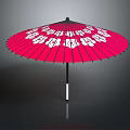 Vibrant Red Umbrella With White Decorative Patterns And Black Handle For Daily Use