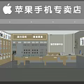 Modern Spacious Digital Store Interior With Neat Phone Displays And Professional After Sales Services