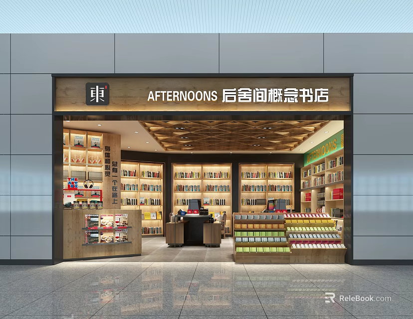 Afternoons Mall Bookstore Interior With Shelves Books And Service Counter 3d model 