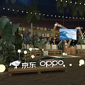 JD OPPO Outdoor Night Setup With String Lights Palm Trees And Screen