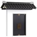 New Chinese Courtyard Gate 3d model