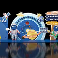 Primary School Science and Technology Festival Meichen Kindergarten Opening Meichen School Meichen Space Theme Meichen Opening Season Meichen 3d model