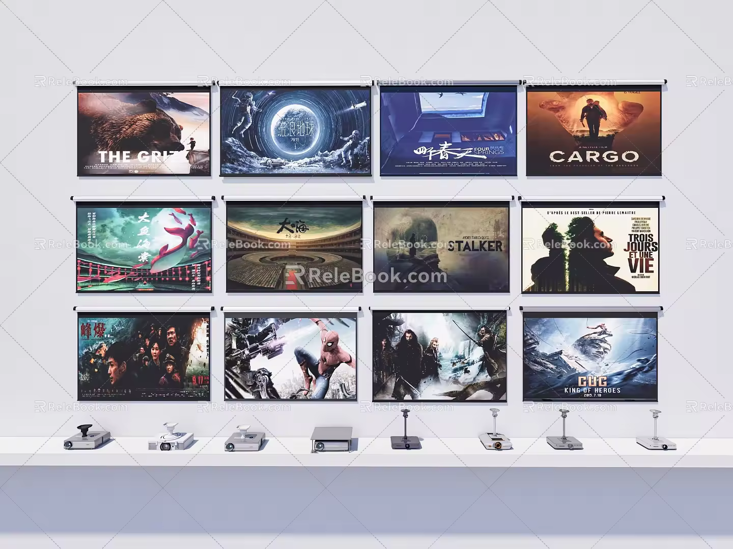 Projector screen 3d model
