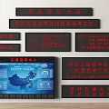 Electronic Screen Display LED Screen Digital Screen Electronic Screen LED Display Monitor Command Center Advertising Screen 3d model
