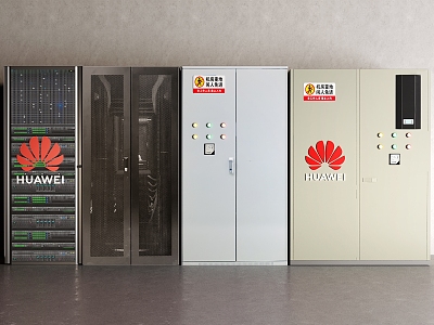 Server Cabinet Control Cabinet Huawei 3d model