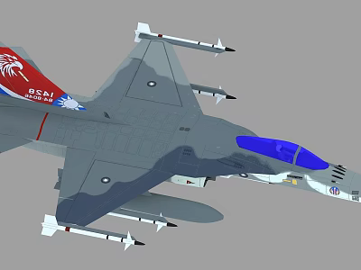 Gray Fighter Jet With Missiles Under Wings Blue Canopy Tail Emblem And Number 7521 3d model