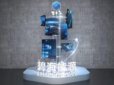 Check in Photo Spot Featuring Bihai Energy Tech Display With Blue Screens And 3D Structure 3d model