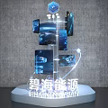 Check in Photo Spot Featuring Bihai Energy Tech Display With Blue Screens And 3D Structure