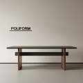 Minimalist Modern POLIFORM Dining Table With Black Tabletop And Wooden Legs In Simple Space