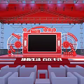Red Decorative Stage With Large Screen White Seats Arrows And Circular Elements 3d model