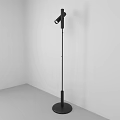 Black Floor Lamp Sleek Modern Design in Minimalist White Room Corner