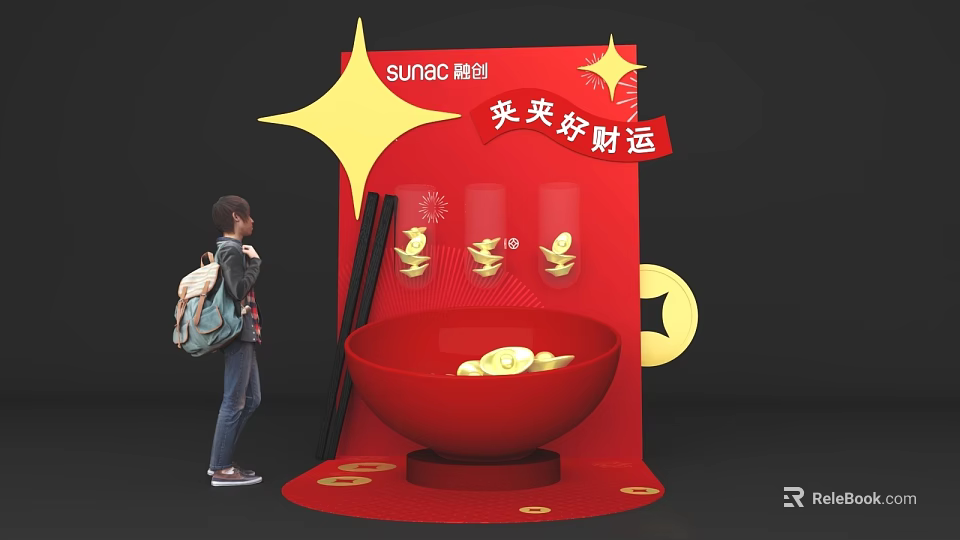 Sunac Interactive Zone With Large Bowl Gold Coins Chopsticks For Fortune Red Background 3d model 