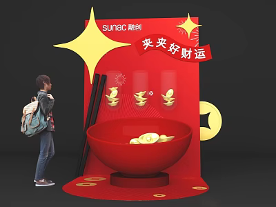 Sunac Interactive Zone With Large Bowl Gold Coins Chopsticks For Fortune Red Background 3d model