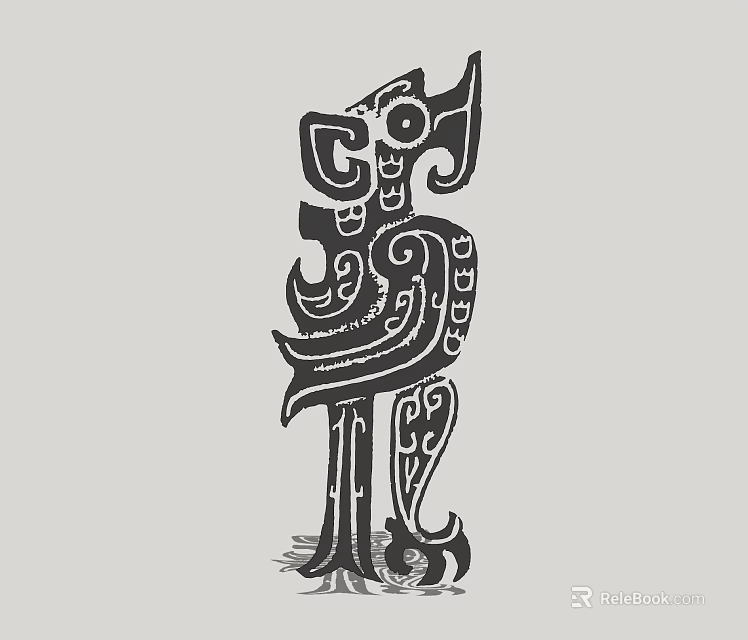 Abstract Totem Sculpture With Intricate Curved Patterns And Mythical Design Details 3d model 