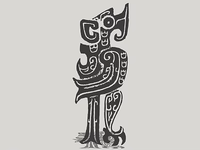 Abstract Totem Sculpture With Intricate Curved Patterns And Mythical Design Details 3d model