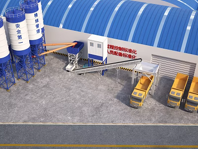 Industrial Factory Building with Blue Roof Cement Silos Mixing Equipment and Yellow Trucks 3d model