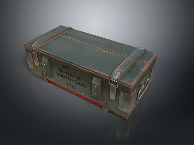 Vintage Wooden Storage Box as Household Essential With Metal Clasps and Retro Design 3d model