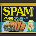 SPAM Canned Meat Product With 25 Less Sodium And Sliced