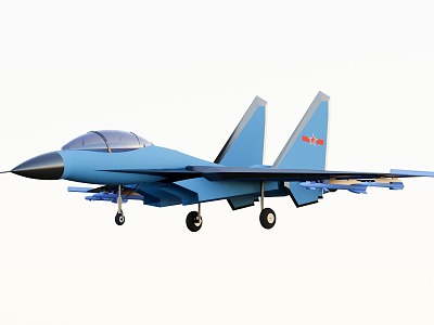 Combat Aircraft 3d model