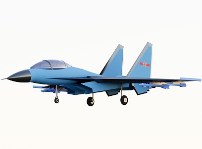 Combat Aircraft 3d model