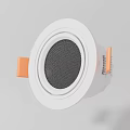 White Round Recessed Speaker With Black Mesh Grille And Orange Accents