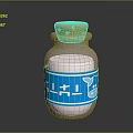 Decorative Ornament White Bottle Featuring Blue Whale Pattern And Yellow Perforated Cap