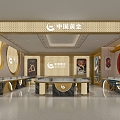 China Gold Gold Store National Treasure Gold Jewelry Jewelry Store Jewelry Counter 3d model