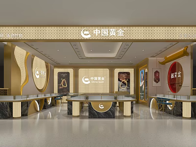Luxurious Jewelry Store Interior With Golden Decor Marble Counters And Display Areas 3d model
