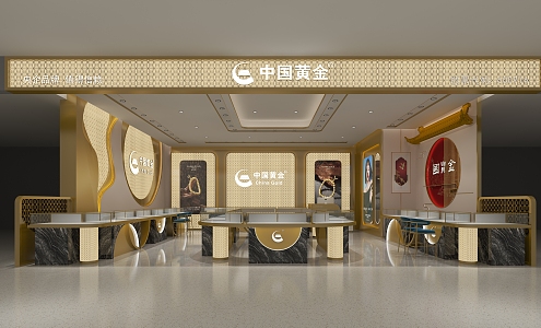 China Gold Store National Treasure Gold Jewelry Store Jewelry Counter 3d model