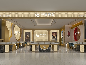 China Gold Store National Treasure Gold Jewelry Store Jewelry Counter 3d model