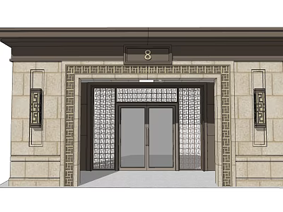 Chinese Style Entrance Gate With Carved Patterns Stone Walls And Number 8 Plaque 3d model