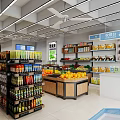 Spacious Supermarket Interior With Freezers Shelves And Various Grocery Products