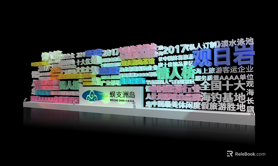 Colorful 3D Typography Design With Vibrant Letters And Various Text Elements 3d model 