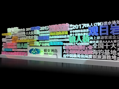 Colorful 3D Typography Design With Vibrant Letters And Various Text Elements 3d model