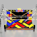 Modern Stage Performance Setup With Truss Lighting And Colorful Backdrop For WE SALE SHINE
