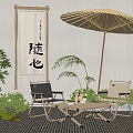 Serene Outdoor Leisure Space With Calligraphy Scroll Parasol Chairs Tea Table Green Plants and Moss