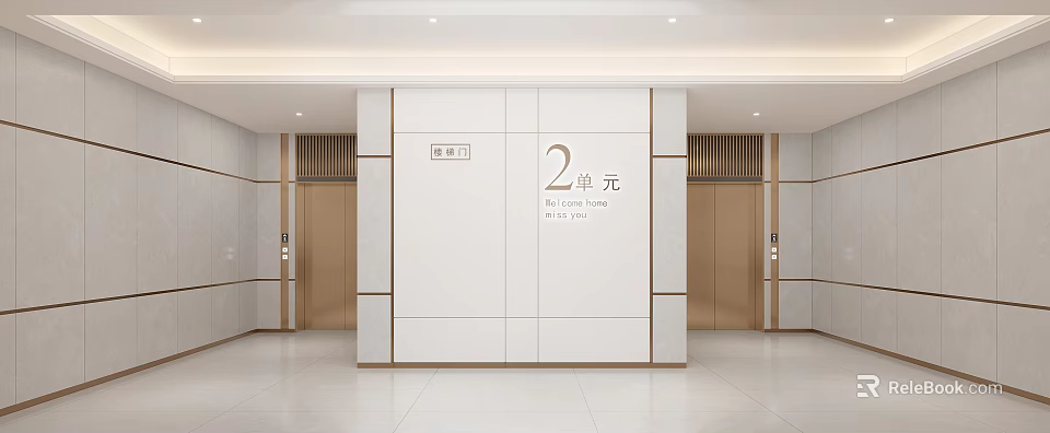 Modern Elevator Hall Interior With Unit 2 Sign And White Wall Design 3d model