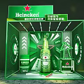 Heineken Green Display Booth With Beer Bottle Star Logo And World Beer Day