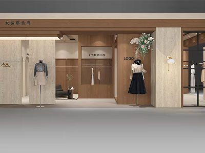 Modern Women's Clothing Store With Wooden Decor Mannequins Display Green Plants And Lighting 3d model