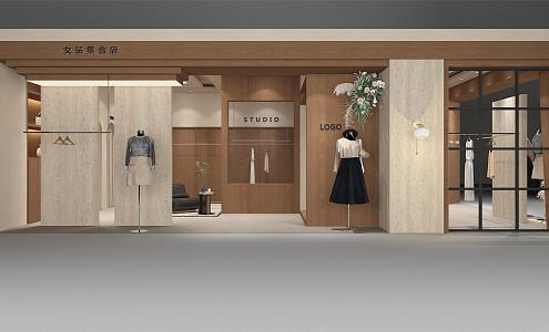 Clothing Store Clothing Store Door Head Middle Ancient Clothing Store Buying Store Quiet 3d model