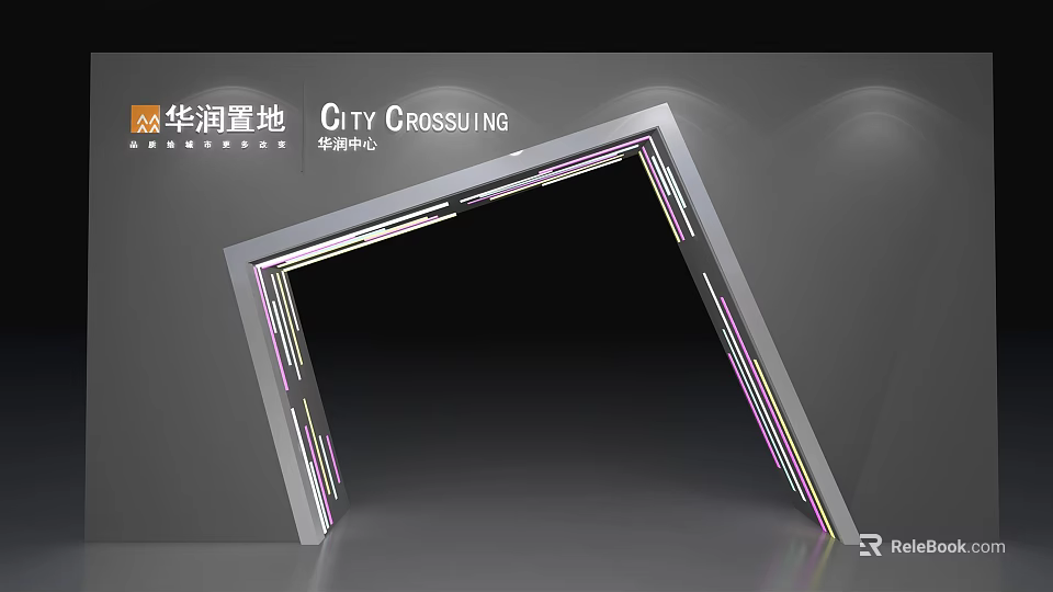 Modern Archway Design at City CROSSING China Resources Center Commercial Entrance with Lighting 3d model 