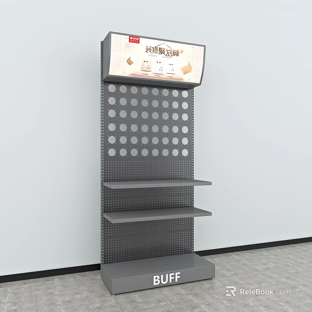 Gray Perforated Backboard Retail Display Shelf With Multiple Shelves And Top Screen 3d model
