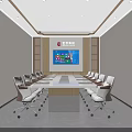 Modern Conference Room Interior With Long Table White Chairs Large Screen And China Telecom Logo