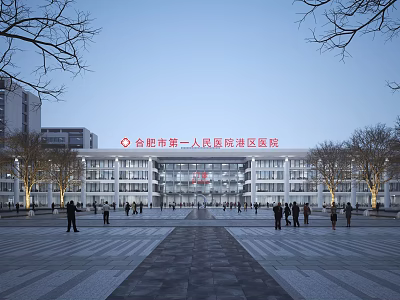 Modern Hospital Office Building Exterior With Glass Windows Plaza Trees And Pedestrians 3d model