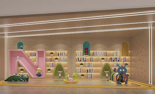 Nordic Kindergarten Functional Area 3d model