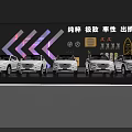 Stage Displaying Five White Cars With Purple Pink Lighting And Black Background